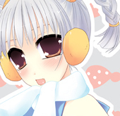 ひいな