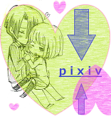 ゆうた＠お年賀描き中