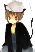 SAN