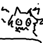 ネム