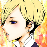 bisui