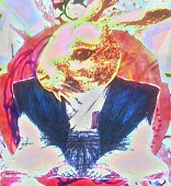 コンペヰトウ