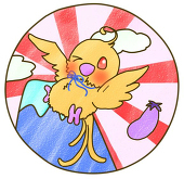 おかめインコ