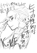 K-U.E
