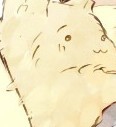 はぐ
