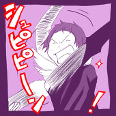藍風そら