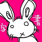 ももころ。