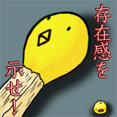天野ちあき