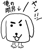 おぱんつｔｊ