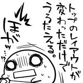 晦刃