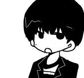 あるひ