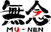NXC