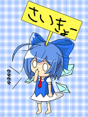 はずまずは