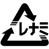 レナミカン