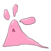 にくきゅう