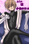 マユ