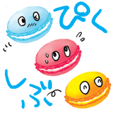 みなとま