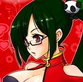 kawazu