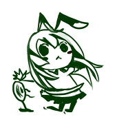 青煌