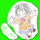 あぬー