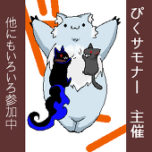 れぬ