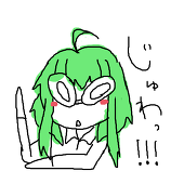 むちゃめ
