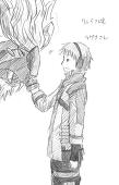 リュイ