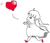あね
