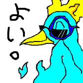 水瀬