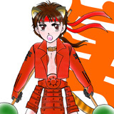 しーな