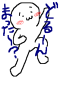くしゃみ止まらん