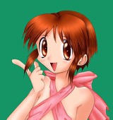 ねぎ