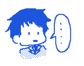 青丸