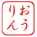 O-RIN