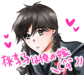 みち