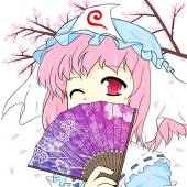 誤解ですよ