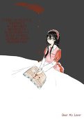 やミくろ