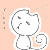 じょせ