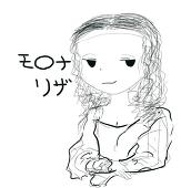 ジェネシス晃太郎直実