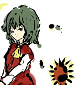ざこ