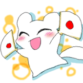ゆん