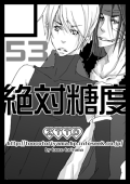 鳥山＠BOOTH通販中