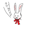 あさつき