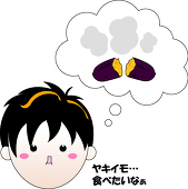 someiyoshino244