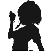 けいん