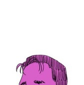 たま