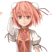 aono