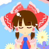 ぶんまわし