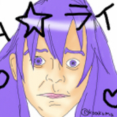 ちびうに