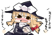 びーふ。